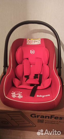 Автолюлька BabyCare 0+