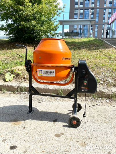 Аренда бетономешалки