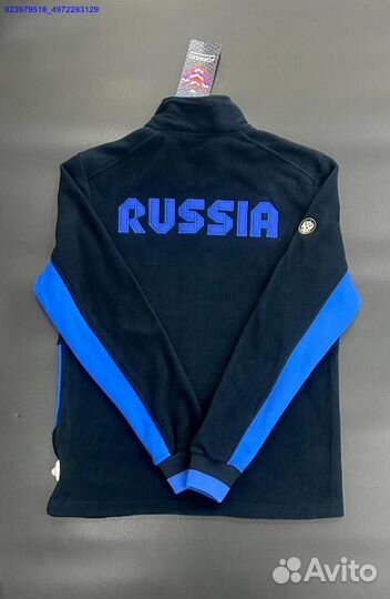 Спортивный костюм Forward (Арт.17442)