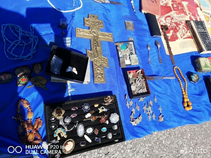 Предметы СССР и России