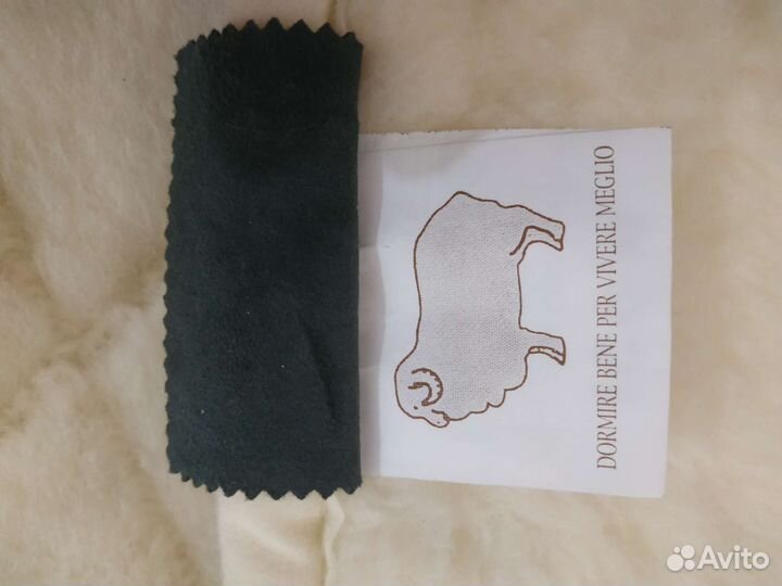 Плед покрывало 230*170