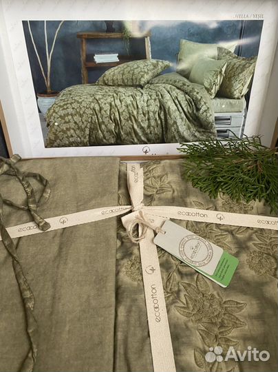 Постельное белье евро Novella yesil (Ecocotton)