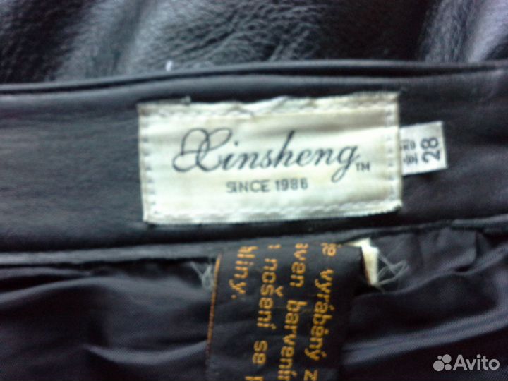 Брюки женские натуральная кожа размер28