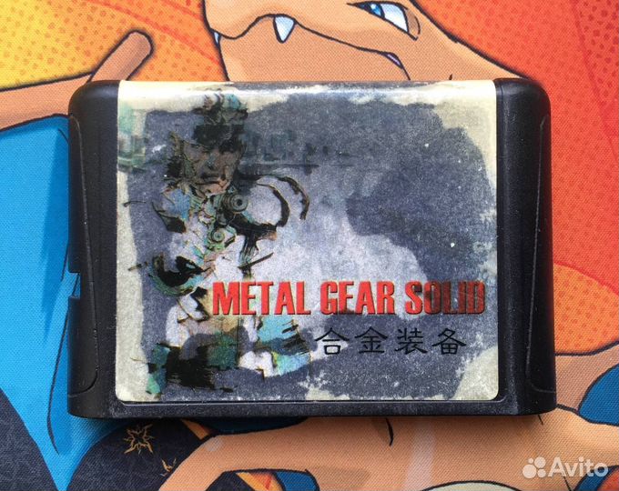 Metal Gear Solid Sega Mega Drive Пиратка