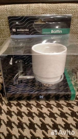 Подстаканник