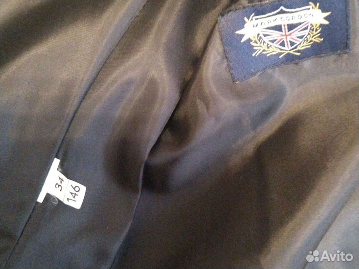 Пиджак школьный для мальчика 146