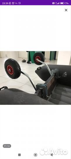 Транцевые колеса для лодок пвх