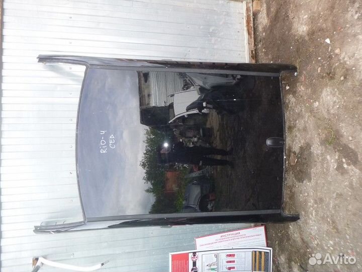 Крыша KIA RIO 2017