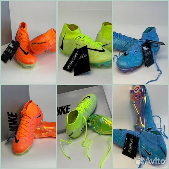 Футбольные бутсы nike phantom luna