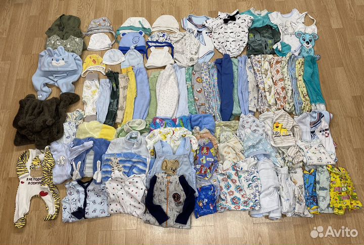 Одежда для новорожденных пакетом на мальчика