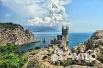 Ваучер на туристические услуги турфирмы, Крым