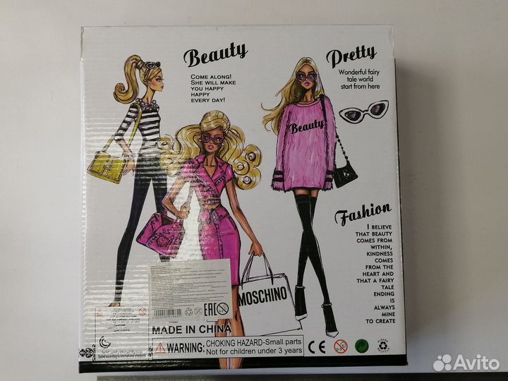 Кукла Beauty, игрушка для девочки