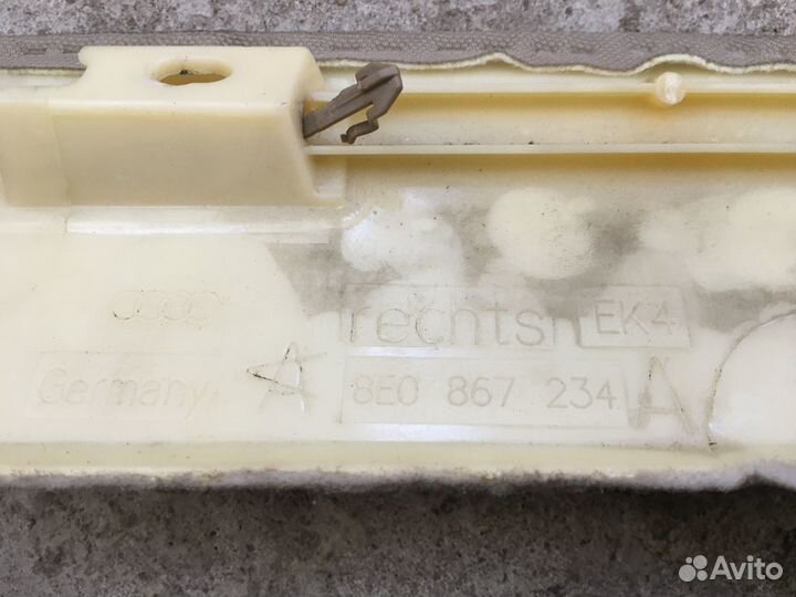 Обшивка стойки передняя Audi A4 (4124)