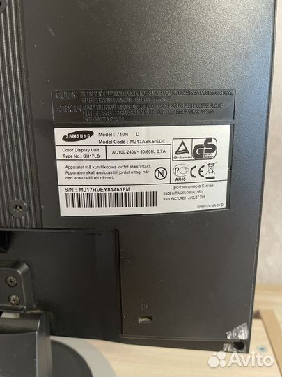 Монитор samsung 17”