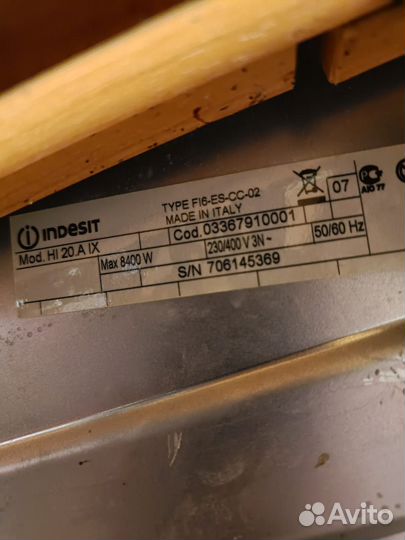 Зависимые духовой шкаф и варочная панель