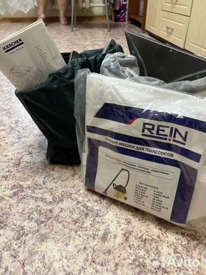 Моющий пылесос Karcher se 6.100