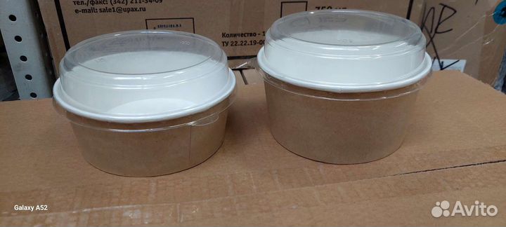 Контейнер под салат