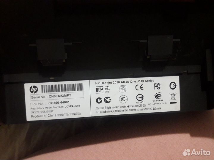 Принтер сканер