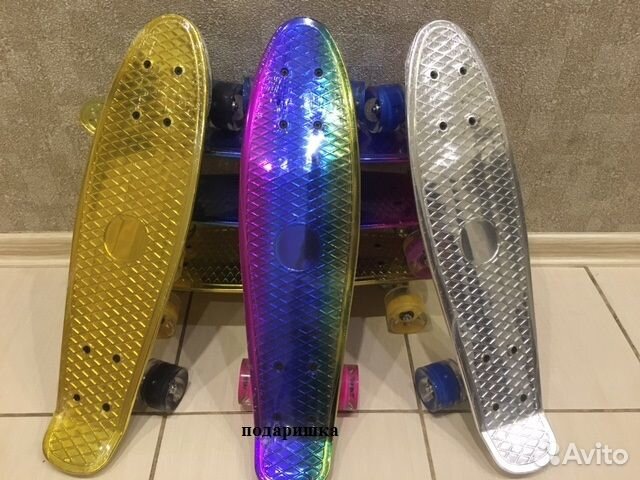 Пениборды, скейты светящиеся колеса 55 см новые