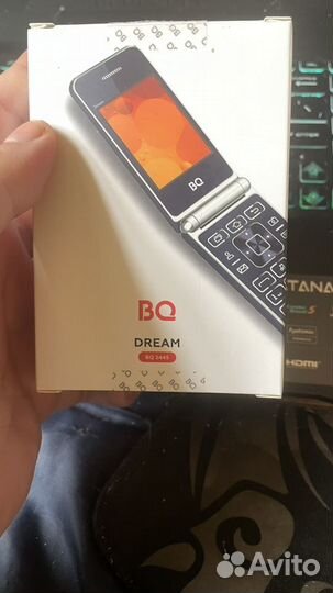 BQ 2445 Dream