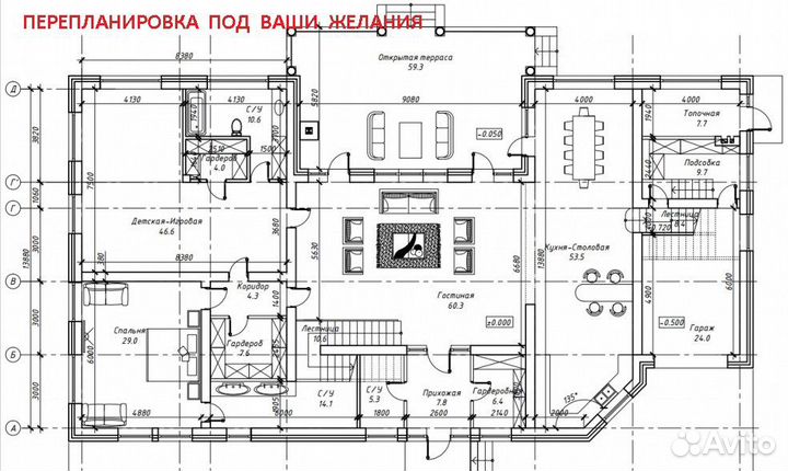 Предложение услуг