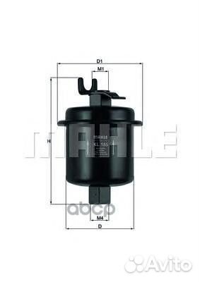 Фильтр топливный kl185 Mahle/Knecht