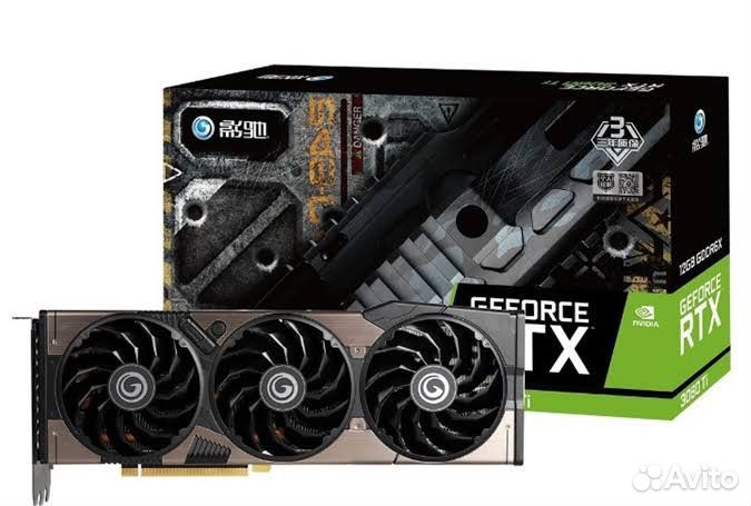 Nvidia geforce RTX 3080 ti 12 gb