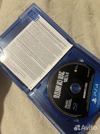 Игры ps4 одни из нас 2