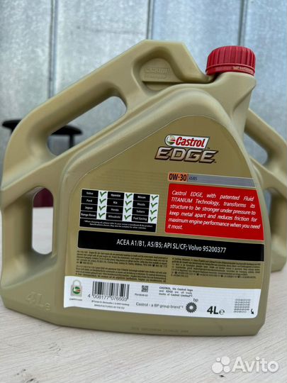 Масло Castrol Edge 0w-30 4л