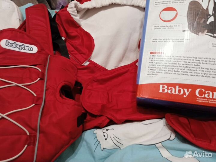 Рюкзак переноска кенгуру Baby Carrier