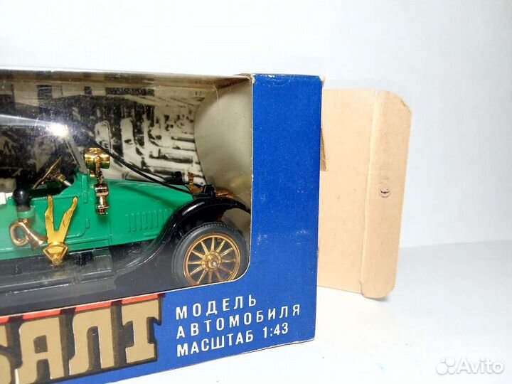 Руссо Балт 24/40 А-22 Торпедо