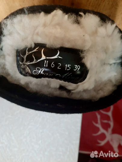 Торбаса женские якутские