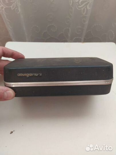 Бритвы СССР