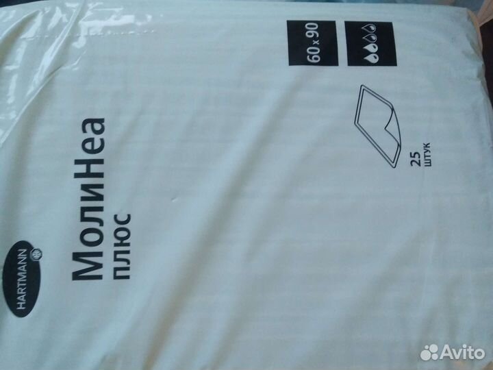 Памперсы для взрослых 1, 2, 3 и 4 размер