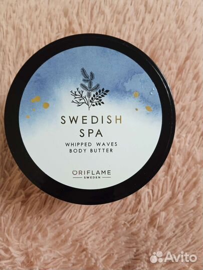 Питательное крем-масло для тела Swedish Spa 200 мл