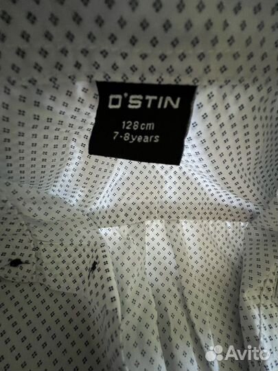 Школьные вещи для мальчика 134