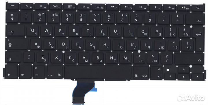 Клавиатура MacBook Pro 13