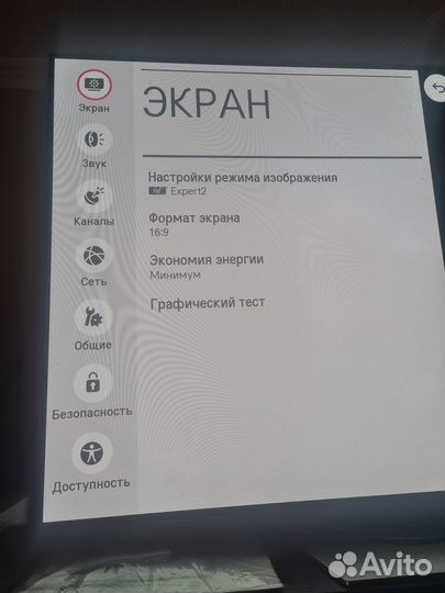 Телевизор lg oled 55