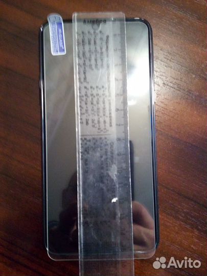 Защитное стекло Blackview A80 Plus
