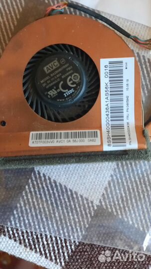 Вентилятор для ноутбука Lenovo IBM ThinkPad T440