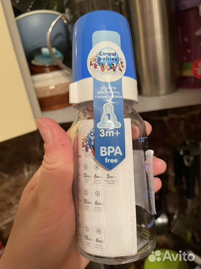 Бутылочка для кормления новая Canpol babies