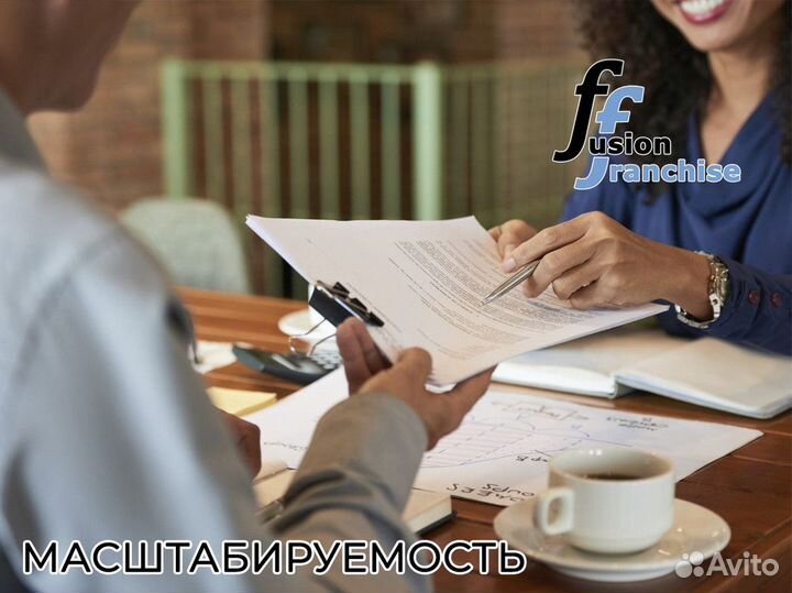 Fusion Franchise: ваш партнер в бизнесе