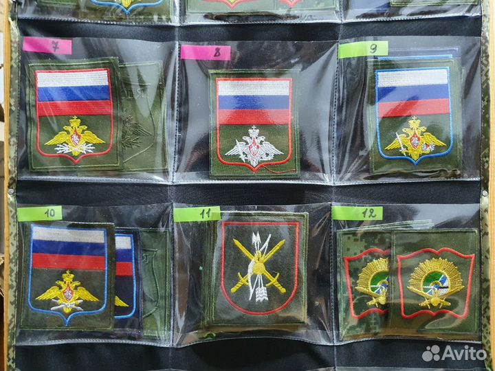 Шевроны и нашивки военные. Армия