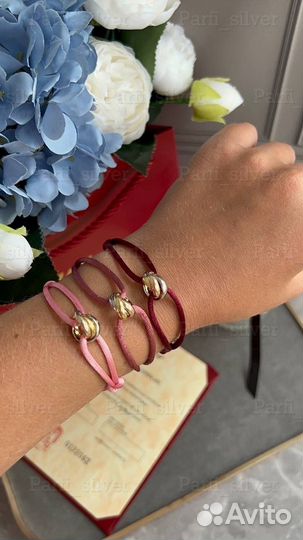 Браслет нить Cartier Trinity