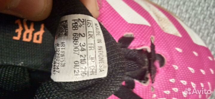 Футзалки adidas predator