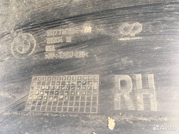 Подножки порогов BMW X5 E70 OEM