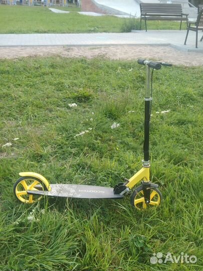 Купите самокат