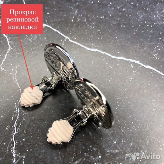 Винтажные клипсы Sarah Coventry