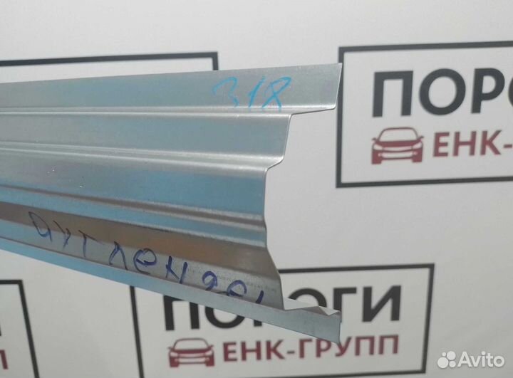 Пороги Mitsubishi Outlander 1 и другие