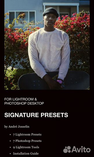 Пресеты Lightroom разных авторов